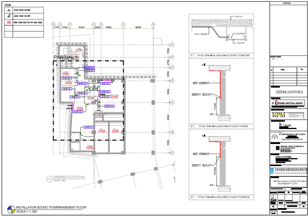 Electrical Shop Drawing